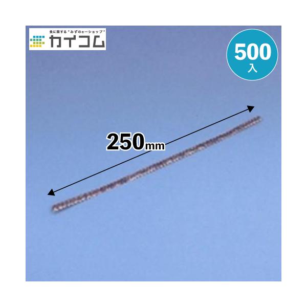 使い捨て 弁当箱 竹包 ヒモ H-25 | 紙弁当箱（寿司・赤飯） 500入