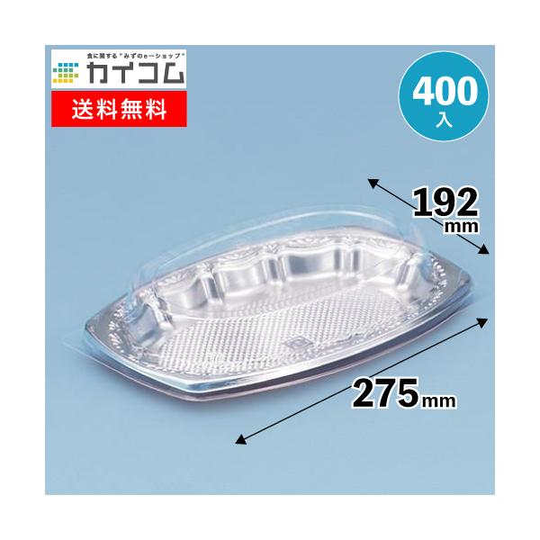 お客様都合での返品はお受けできませんので、よくご確認の上ご注文ください。