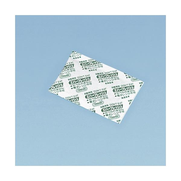 Go[tbV Q-200 | E_f 1800