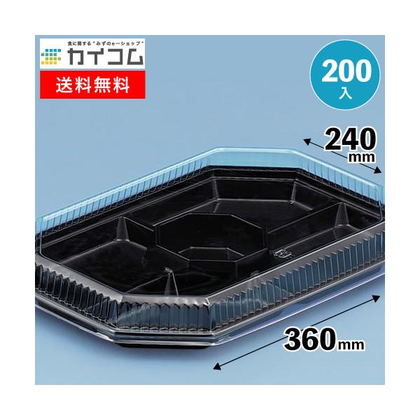 お客様都合での返品はお受けできませんので、よくご確認の上ご注文ください。