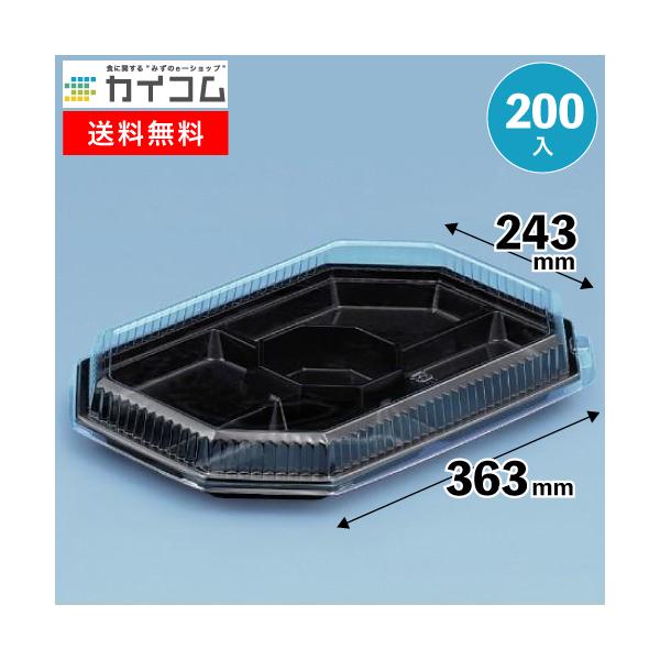 お客様都合での返品はお受けできませんので、よくご確認の上ご注文ください。