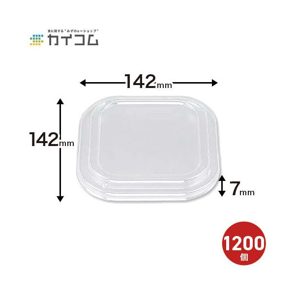 BF-77 ƍW   142×142×7mm   : 1200  ӂ t^  ĝ Ɩp eCNAEg fo[ W[ A