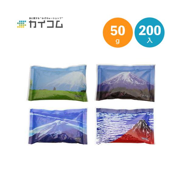 キャッチクール ＣＲ−５０ 富士山 | 保冷剤 200入