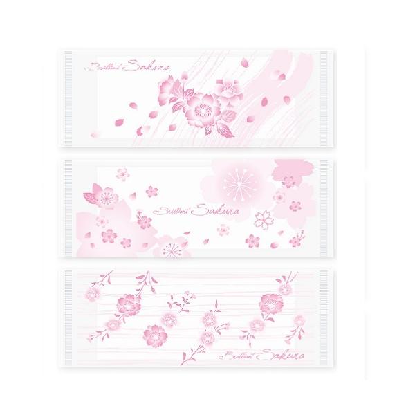 SAKURAA\[gڂ@Brillant| ڂEĂӂ 2000