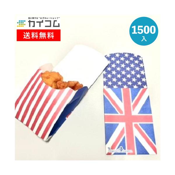 スナックガゼット　１４−Ｔ０３ | 耐油袋・フライドポテト容器 1500入
