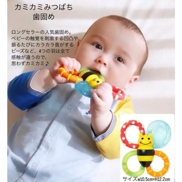 kaidou308_bamblebite