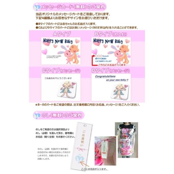 ディズニープリンセス おむつケーキ ラプンツェル アリエル 出産祝い Princess Buyee Buyee Japanese Proxy Service Buy From Japan Bot Online