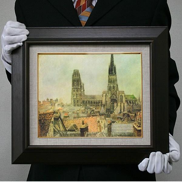 ピサロ 曇り日の古いルーアンの屋根 原寸大 915 730 Buyee Buyee 提供一站式最全面最专业现地yahoo Japan拍卖代bid代拍代购服务bot Online