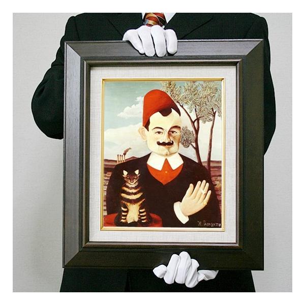 ルソー ピエール ロティの肖像 原寸大 610 500 Rou1 7 絵画販売ドットコム 激安本物 の