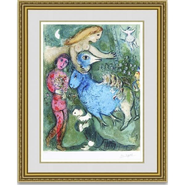 シャガール　高級額装　美品 kaiga_mc056