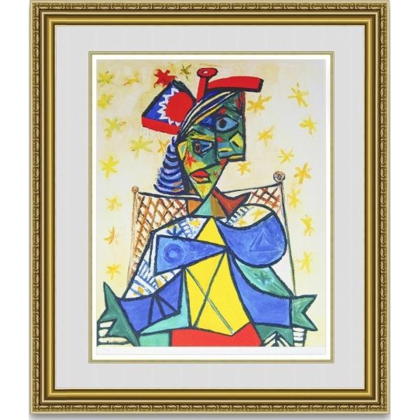 【特大豪華額付】◆名画◆ピカソ 『座る女 2』複製画/複製アートポスター 特大豪華額付】◇名画◇ピカソ 『座る女 2』複製画/複製アート