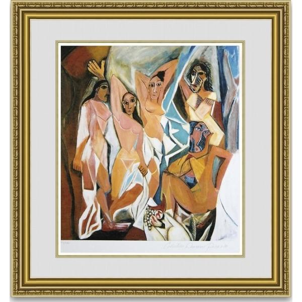 ピカソ 鏡の前の若い娘 絵画 抽象画 ア-ト インテリア 大型豪華額縁