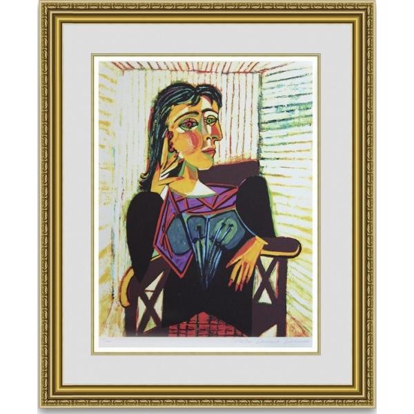 絵画販売 パブロピカソ ドラマールの肖像 額縁付き : 絵画販売の