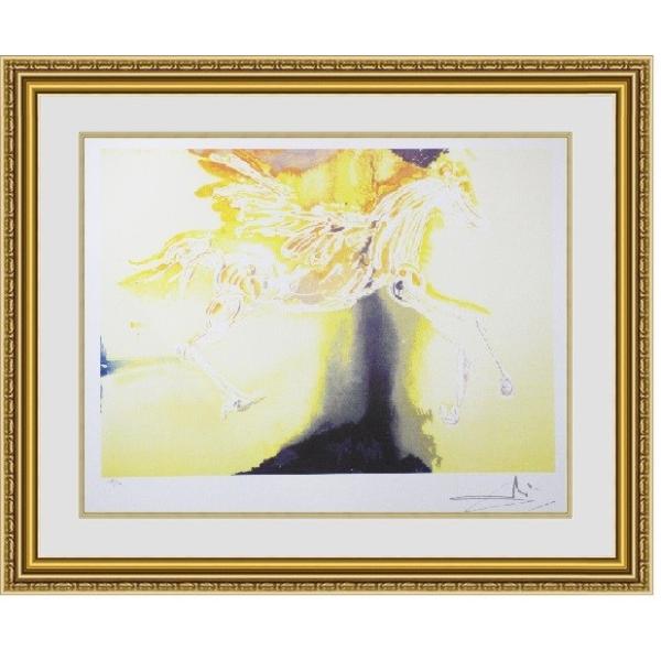 絵画購入 【人気作品】 ダリ ペガサス 額縁付き : 絵画販売のアート