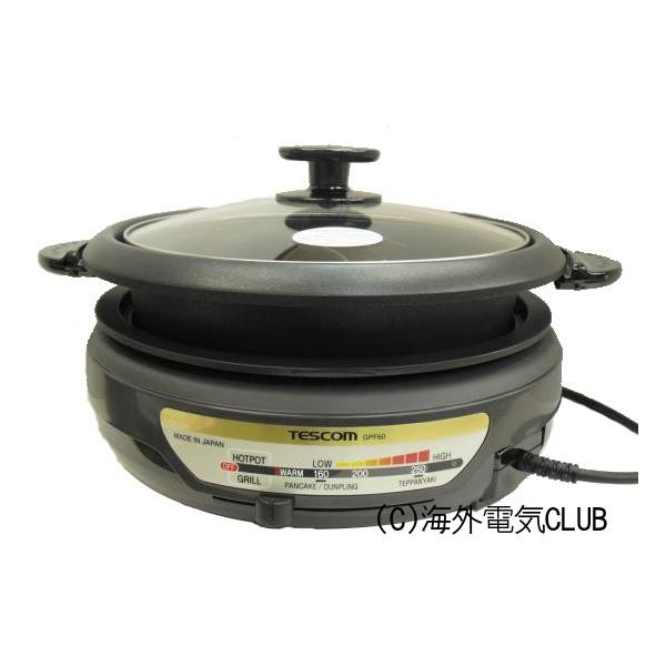 ゆ*あ様 【新品】【未使用】TESCOM GPE910 ホットプレート 直径30 テスコム（TESCOM） 【2500円クーポン有】 グリル鍋 電気鍋 たこ焼き