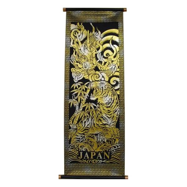 免税店セレクトのお土産品です。日本からのおみやげに。 外国の方へのプレゼントに。 お部屋のインテリアに。※デザイン変更のため、現行品は軸先が金色ですが、黒色へ変更となります。しばらくの間、現行品と変更品が混在するかと存じますが、予めご了承く...