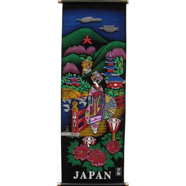 免税店セレクトのお土産品です。日本からのおみやげに。 外国の方へのプレゼントに。 お部屋のインテリアに。※デザイン変更のため、現行品は軸先が金色ですが、黒色へ変更となります。しばらくの間、現行品と変更品が混在するかと存じますが、予めご了承く...