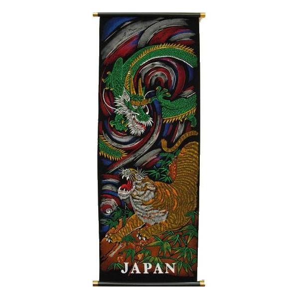 免税店セレクトのお土産品です。日本からのおみやげに。 外国の方へのプレゼントに。 お部屋のインテリアに。※デザイン変更のため、現行品は軸先が金色ですが、黒色へ変更となります。しばらくの間、現行品と変更品が混在するかと存じますが、予めご了承く...