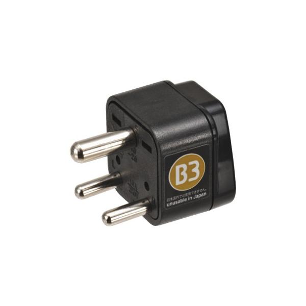 ■電気用品安全法例外申請承認品PSE規格はございませんが、例外申請にて承認された安全な商品です。メーカーによる接続・通電チェック済み。■メス側（差込口）形状は全世界対応！メス側はマルチタイプ（ユニバーサルタイプ）ですので、家庭用電源プラグで...