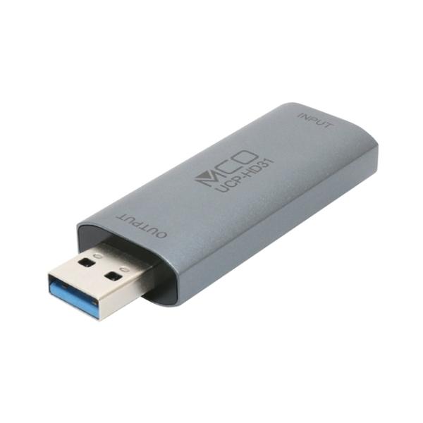 ■お手持ちのデジタルカメラがWebカメラにデジタルカメラなどのHDMI出力映像をUSBに変換することで、WebカメラとしてPCに認識させます。お手持ちのデジタルカメラをPCにつないでWebカメラとしてご使用いただけます。※USBからHDMI...