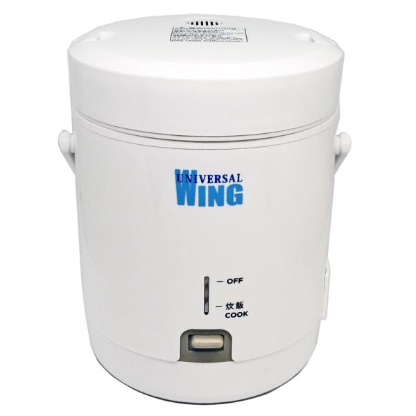 新品未使用　海外　国内　UNIVERSAL WING URC-1.5M 炊飯器 全世界対応 100-240V対応・ 自動電圧切替式 ユニバーサルウィング 小型