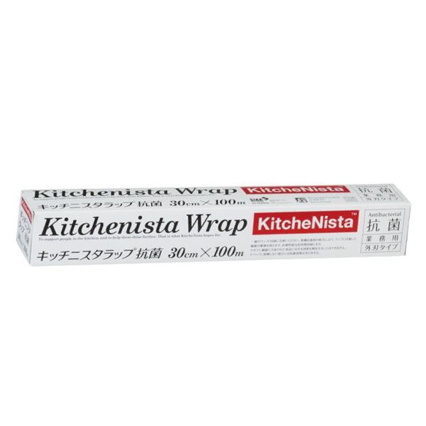 キッチニスタラップ抗菌 外刃タイプ 30cm×100m 30本/ケース 日本製 