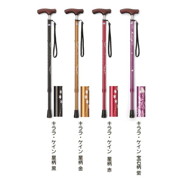 ♡さん専用リキッドキララ三本セット ♡さん専用リキッドキララ三本セット ♡さん専用リキッドキララ三本セット