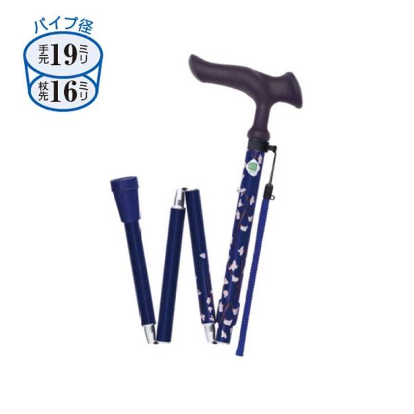 邪t@2 ܂肽ݏ 75.5`85.5cm gF147`167cm