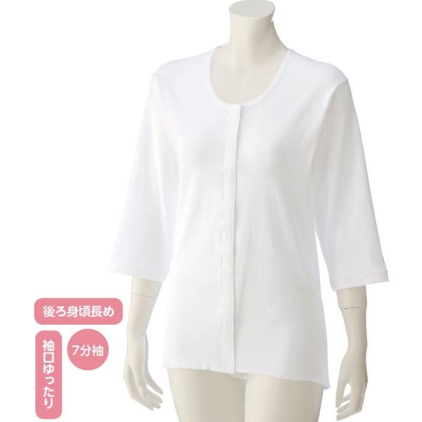 wl 7@ΉzbNVc 3Zbg 01925 @E{݂̓