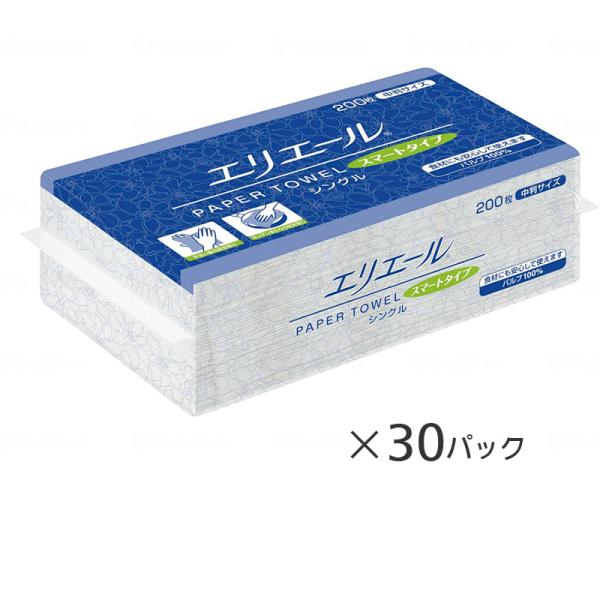 GG[ y[p[^I X}[g^CvVO  1P[Xi200×30pbNj