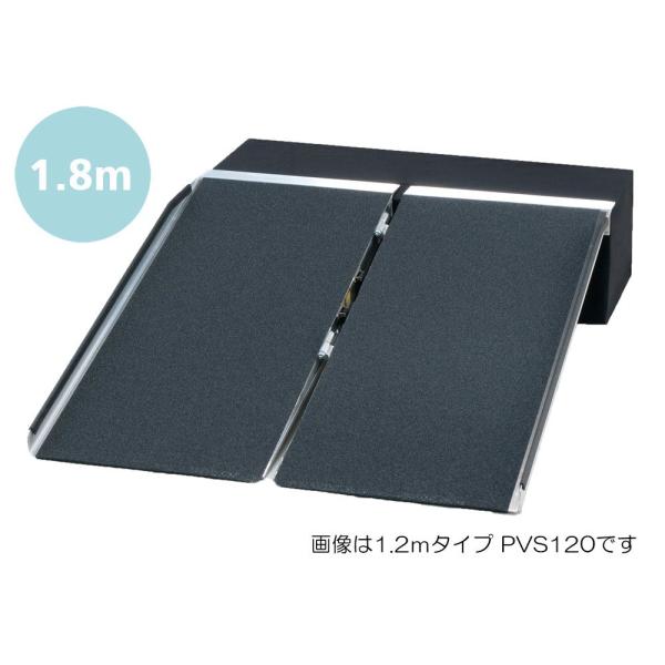 |[^uX[vA~2܎ 1.8m^Cv PVS180 OpiX[vEn ΉiF14`44cm