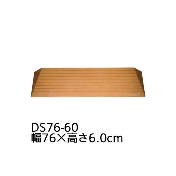 i_CX[v 76×6.0cm@DS76-60 ׂ~