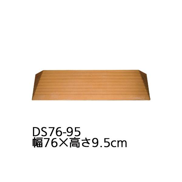 i_CX[v 76×9.5cm@DS76-95 ׂ~