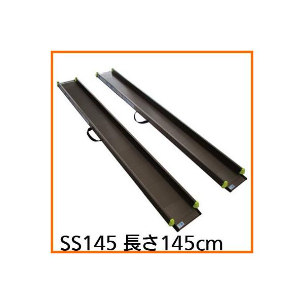 X[v Ԉ֎q ACVy i yXX[v 2{1g SS145 145cm