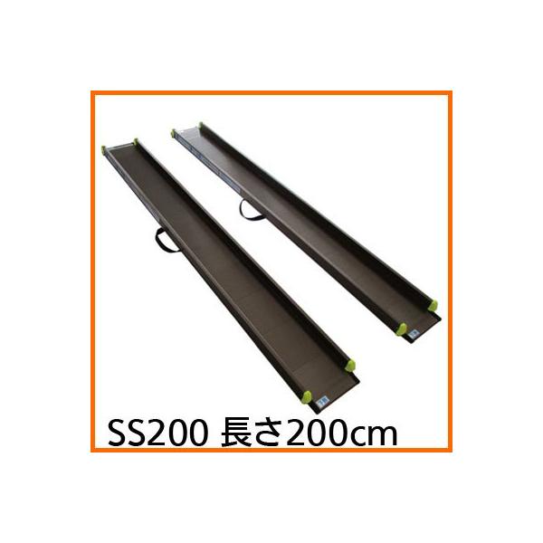 X[v Ԉ֎q ACVy i yXX[v 2{1g SS200 200cm