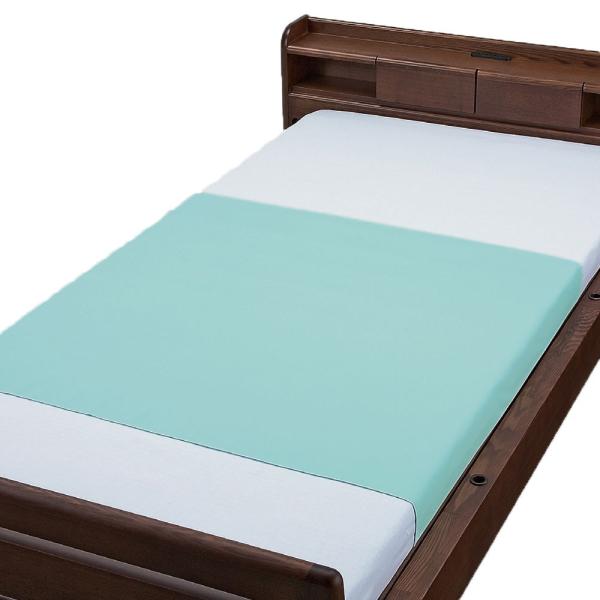 EFt@ |X[X()hV[c 2Zbg ^Cv c90×145cm