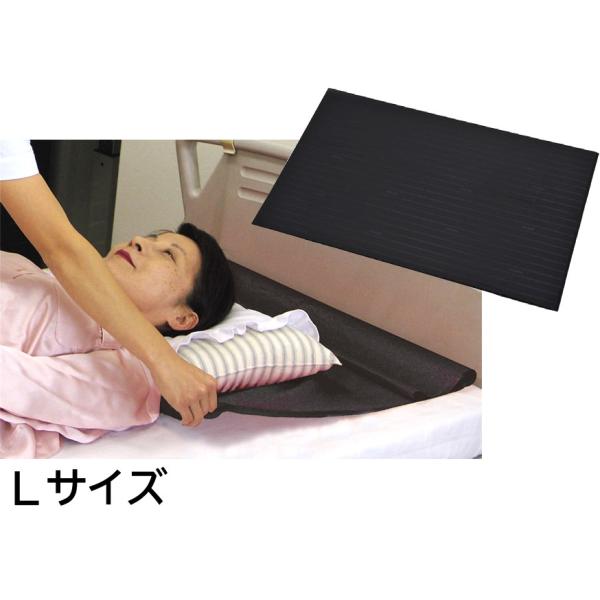 ڏT|[g ڍV[g(ubN)@LTCYi145×90cmj XCfBOV[g