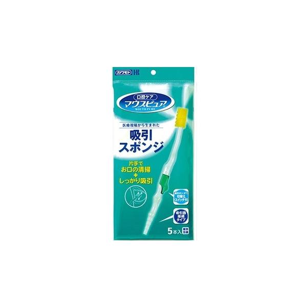 マウスピュア　吸引スポンジ 039-102091-00　5本入　川本産業　(法人様送り専門店)
