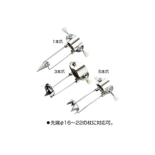 テイコブ　アイスピック 　１本爪 ３本爪 ５本爪　(法人様送り専門店)