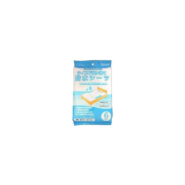 テイコブ 使い捨て防水シーツ 6枚入 SE10　(法人様送り専門店)