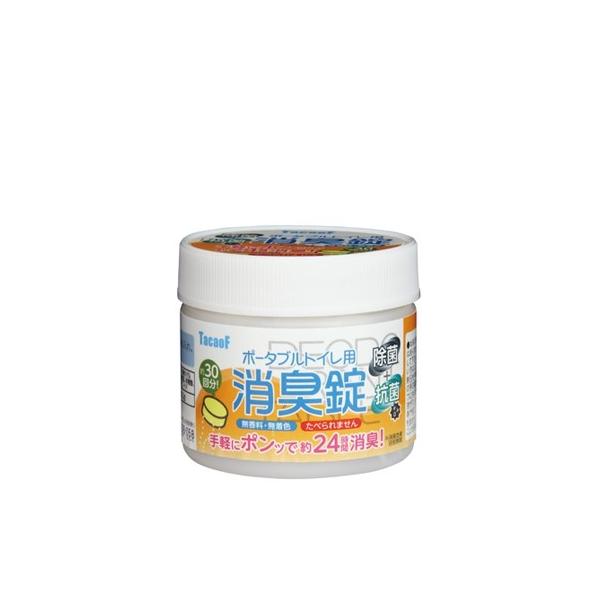 消臭錠 ポータブルトイレ用 30錠入 無色タイプ 幸和製作所 排泄関連商品 介護 介助 (法人様送り専門店)