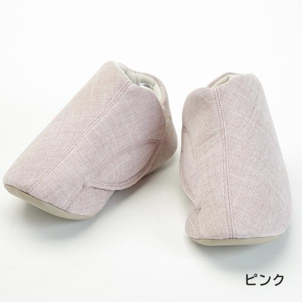 内反フィット　想 そう　2706　ピンク　両足　Lサイズ　あゆみ 徳武産業　室内用 介護 ルームシューズ (法人様送り専門店)