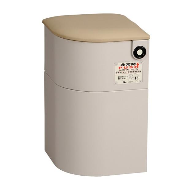 EV椅子（防災対応）非常用備蓄品Bセット レザー座面 690-013-5 ベージュ メーカー直送　シコク　エレベーター 非常時用 防災 (法人様送り専門店)