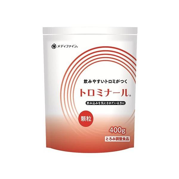 トロミナール　400g　ファイン　とろみ 嚥下 介護 介助 食事　(法人様送り専門店)