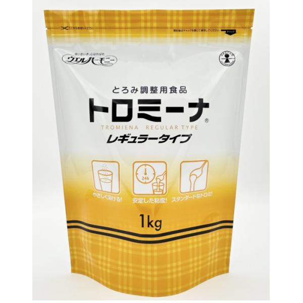 ウエルハーモニー とろみ調整用食品 トロミーナ レギュラータイプ 1袋