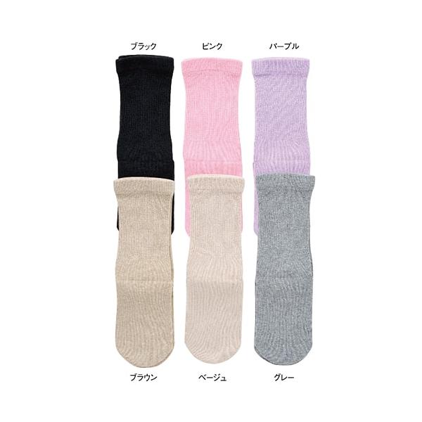 極上締め付けません（綿混）　婦人用　春夏用　3951　色：ベージュ　１点　(法人様送り専門店)