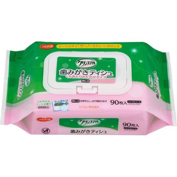 nri[X@݂eBV@肨₩^Cv@90@sW^q@oPA ~g̍  