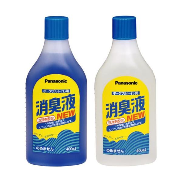 ギフト 敬老の日 プレゼント 消臭剤 トイレ用 ポータブルトイレ 業務用 パナソニックエイジフリー ポータブルトイレ用消臭液 / VALTBN5B 400mL / 002139