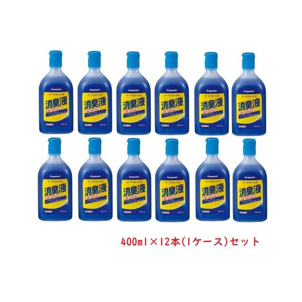 ギフト 敬老の日 プレゼント 消臭剤 トイレ用 ポータブルトイレ 業務用 パナソニックエイジフリー ポータブルトイレ用消臭液 / VALTBN5B 400mL / 002139