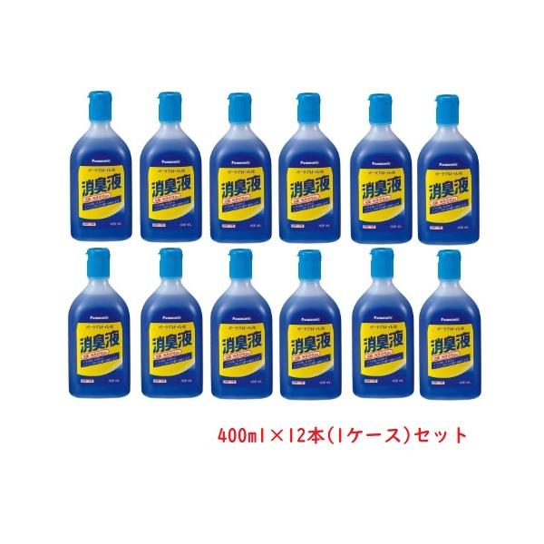 ●成分／植物抽出物、非イオン界面活性剤、香料●内容量／400ml×12本※容器のデザインは予告なく変更となる場合がございます。ご了承願います。メーカー：パナソニック エイジフリー